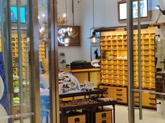 -MUJOSH木九十眼镜(苏州中心店)