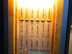 -厝内小眷村(天河南一路店)