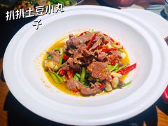 菜籽油炒衡东黄牛肉-老湘村·湖南土菜(天河维多利店)