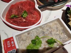 -椒王火锅(厚街万达店)