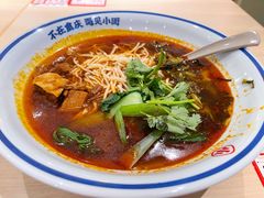 -遇见小面(江湾阳光天地店)