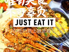 -靓靓蒸虾·头牌蒸虾(雪松路总店)