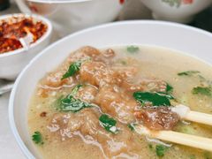 -宋老三苏肉羊肉汤老店