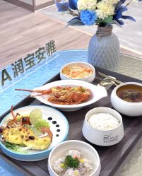 -安雅国际月子会所(拱北森宇富通店)