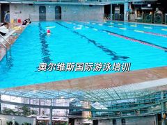 -宝安体育馆游泳馆