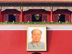 -天安门广场