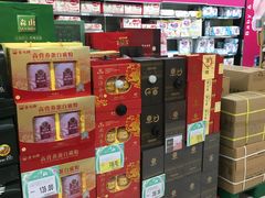 -家乐福会员店(南翔店)