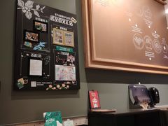 -星巴克臻选(武汉首义汇店)