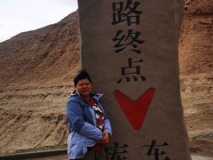 -新疆天山托木尔景区·大峡谷