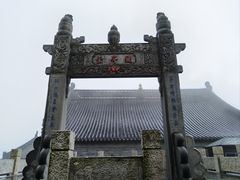 -句容茅山景区