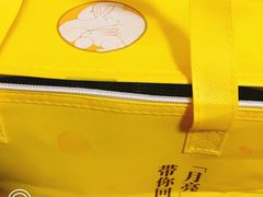 -乐纯(苹果社区店)