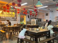 -芈重山老火锅(洪崖洞店)