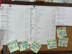 -Sips&Lick茶兰咖啡(五道口店)