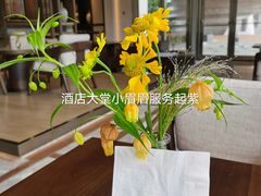 -JW酒廊 JW Lounge(上海鲁能JW万豪侯爵酒店)