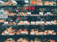 -金狮饼店(关闸马路店)