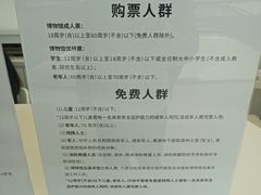 -德基艺术博物馆