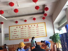 大堂-阿妈土锅鸡