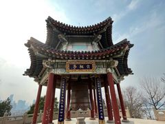 -九华山公园