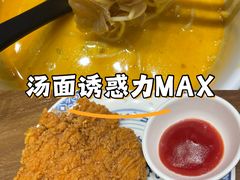 -万达广场(济南魏家庄店)