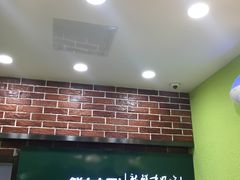 -鲜丰水果(双桂坊店)