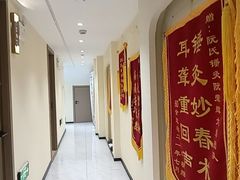 -阮氏中医推拿·颈肩腰腿(世纪公园店)