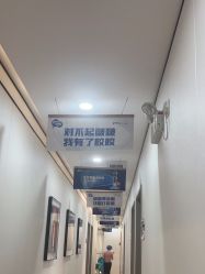 -郑荃丽格医疗美容