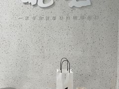 -北芒BEIMO COFFEE(五台山店)