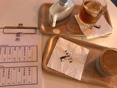 -BIJOU coffee&cocktail(龙岗万科广场店)