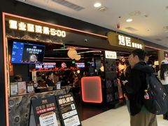 -凯德MALL(西直门店)