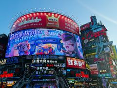 -黄兴南路步行商业街