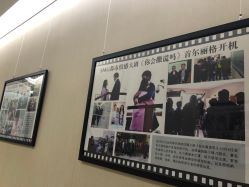 -上海首尔丽格医疗美容医院