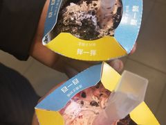 -麦当劳(城西银泰店)