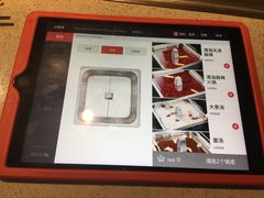 -海底捞火锅(油麻地店)