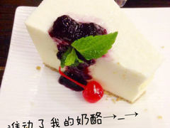 -芝士工厂(万达店)