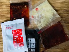 -袁记云饺(邯郸路店)