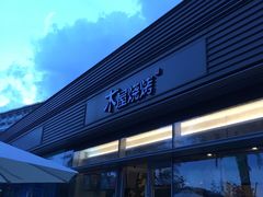-木屋烧烤(惠阳华润小径湾店)