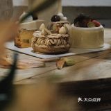 悠闲的午后时光｜秋季小蛋糕下午茶