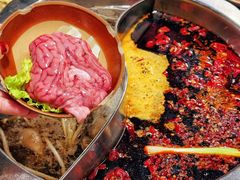 -后火锅(总店)