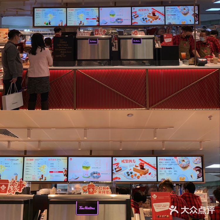 广州咖啡探店｜北美传奇咖啡Tims🇨🇦