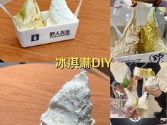 -首创奥特莱斯(北京店)
