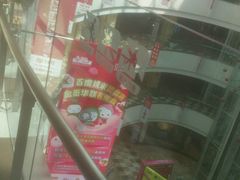 -黄记煌三汁焖锅(顺义华联店)