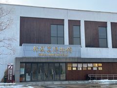 -轻武器博物馆