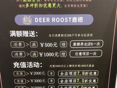 -南通CBD大有境