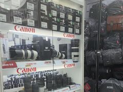 -佳能相机专卖店(新大陆数码馆店)