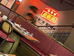 -廣順興(黄山路店)