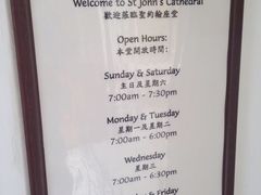 -圣约翰座堂