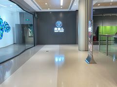 -金光华广场
