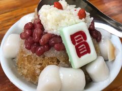 -冒椒火辣(太古里店)