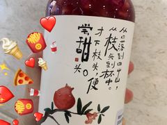 -眷茶臻选(锦艺城店)