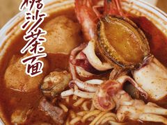 沙茶面-乌糖沙茶面(民族路店)